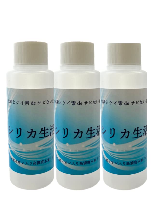 シリカエナジー ケイ素 2本セットばるーんです❣️ Amazon | 植物ケイ素イオン入り高濃度水素イオン液「シリカ生活